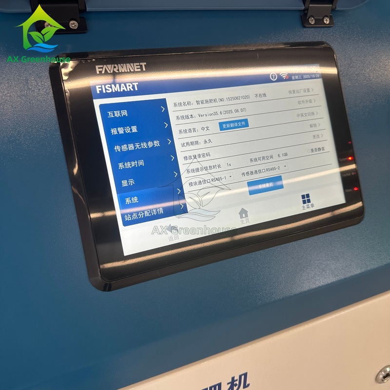 Fismart-A Chi tiết cao tự động thông minh EC PH cảm biến PWM Bypass phân bón hệ thống liều lượng Spreader phân bón máy nông nghiệp